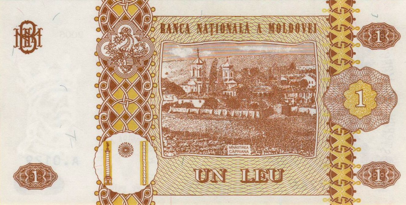 Moldova 1 2006 UNC P-08/g